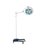 Vertical 4-Reflector Luminescence Shadow Less Lamp