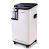 oxygen concentrator price
