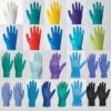 gloves non sterile price