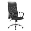 Office Chair - High Back - Miro - 124 x 71 x 65.5 cm - Mesh - Black - BS-312