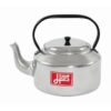 Hart Kettle - Aluminium - 7L - Pack of 4 - 760014