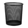 Waste Paper Bin - Wire Mesh Range - Small - Round - Metal - 23 x 26 cm - Colour Options - MESH006BL