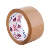 Packaging Tape - Hot Melt - PP 31 - Brown - 72mm x 50m - Box of 24 - Pack of 24 - 1000006165