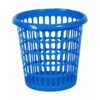 Plastic Laundry Basket - Linen - Colour Options