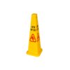 Wet Floor Sign Cone - 32.5 x 32.5 x 91cm