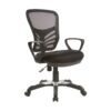 Operators Office Chair - Netting - Swivel - Gas Height - Black