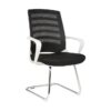 Visitors Office Chair - White Nite - Netting - Black Seat - White