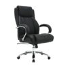 High Back Office Chair - Bonded Leather - Big and Tall - Swivel and Tilt - Gas Height - Colour Options
