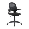 Ergonomics Office Chair - Sit and Stand - Forward Tilt - Fabric - Gas Height - Black