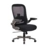 Operators Office Chair - High Back - Netting - Big and Tall - Swivel and Tilt - Gas Height - Colour Options