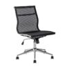 Medium Back Operators Chair - Netting Operator - No Arms - Swivel and Tilt - Colour Options