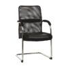 Visitors Arm Chair - Ice - Netting and PU Leather - Black