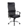 High Back Office Chair - Ice - Netting and PU Leather - Swivel and Tilt - Gas Height - Black
