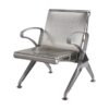 Airport Bench - Public Seating - Aluminium - Indoor and Outdoor Use - Flat Packed - One Seater - 61 x 67 x 78 cm