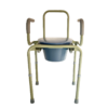 Drop Arm Commode