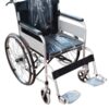 Commode Wheelchairs 46cm wide/18inch