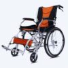 Wheelchair Aluminum – Lightweight Blue
