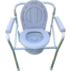Folding Commode Aluminium