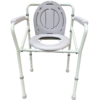 Folding Commode Steel