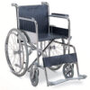 Wheelchair steel/nylon fix arm and foot – basic model