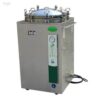 Autoclave Vertical TRS-100L