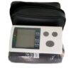 upper-arm Blood pressure monitor