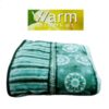 Double Blanket 1 Ply Warm