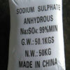 Sodium Sulphate Anhydrous 99% 25kg