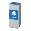 Single Recycle Bin