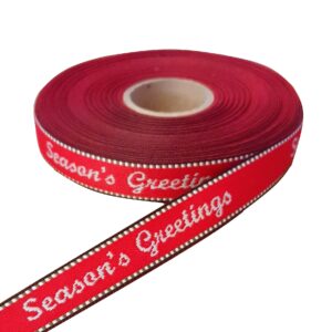 No 086 – Seasons Greetings 20mm