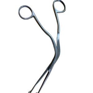 Magill Forceps – 25cm